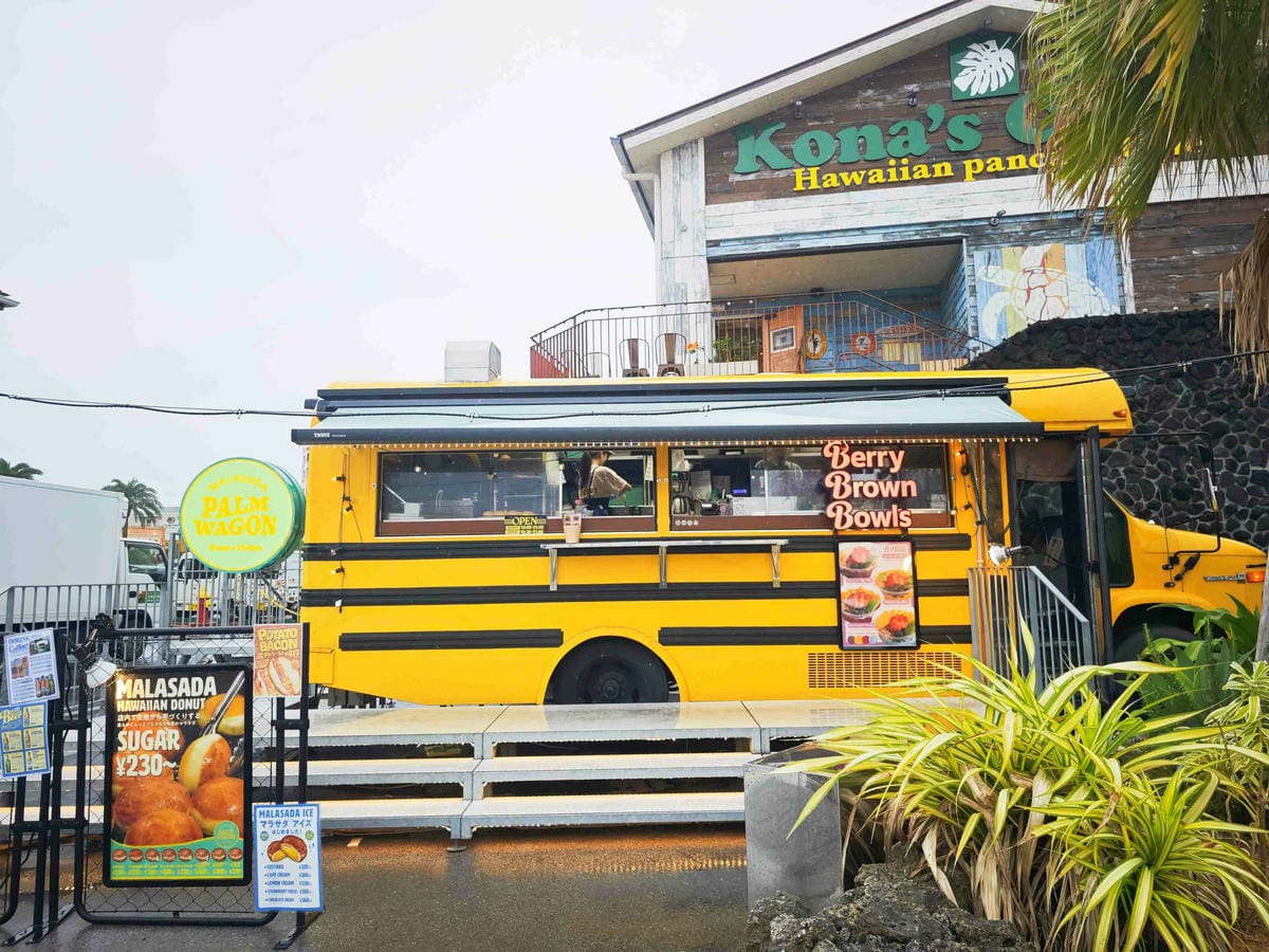 麗星郵輪探索星號 (33).jpg 麗星郵輪探索星號 (33).jpg