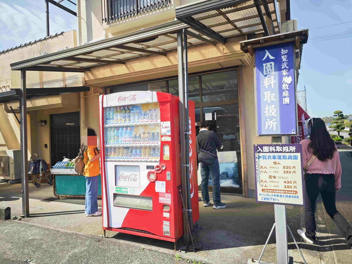 IMG_20250408_090048_副本.jpg IMG_20250408_090048_副本.jpg