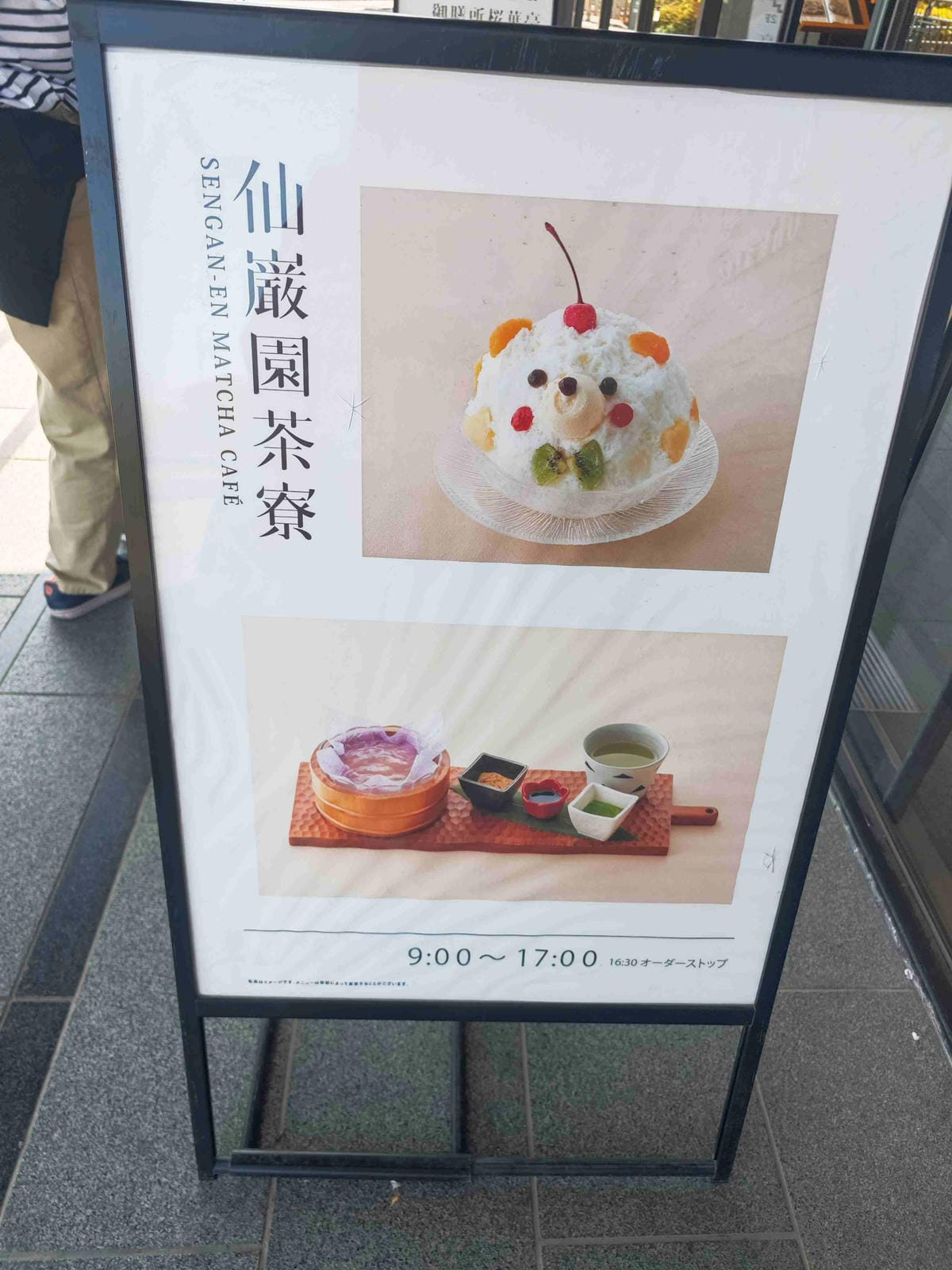 IMG_20250408_135422_副本.jpg IMG_20250408_135422_副本.jpg