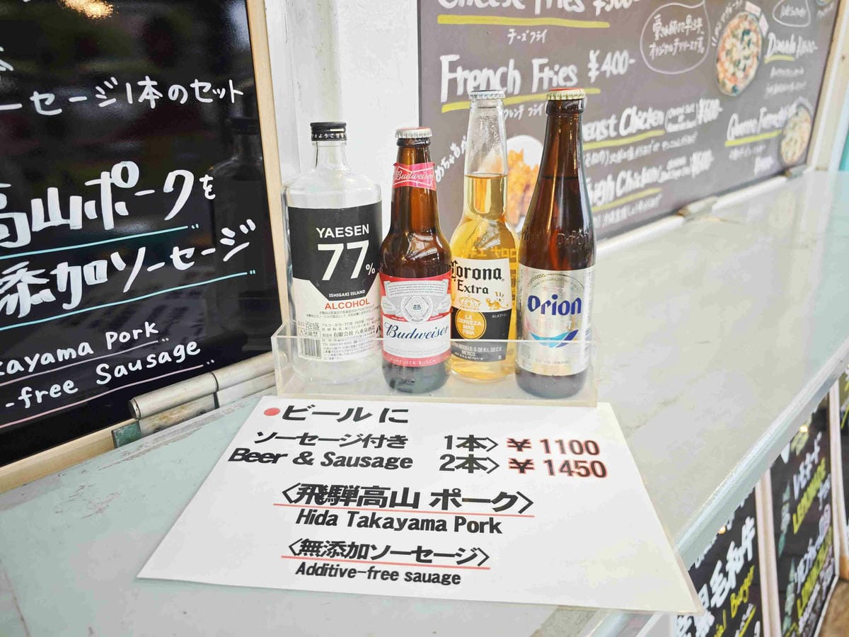 麗星郵輪探索星號 (17).jpg 麗星郵輪探索星號 (17).jpg