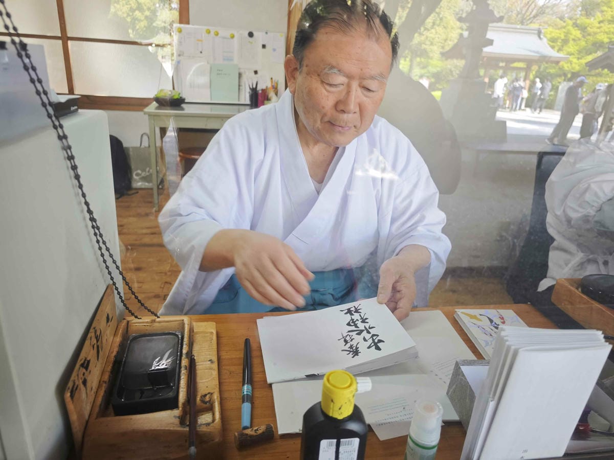 麗星郵輪岸上熊本 (25).jpg 麗星郵輪岸上熊本 (25).jpg