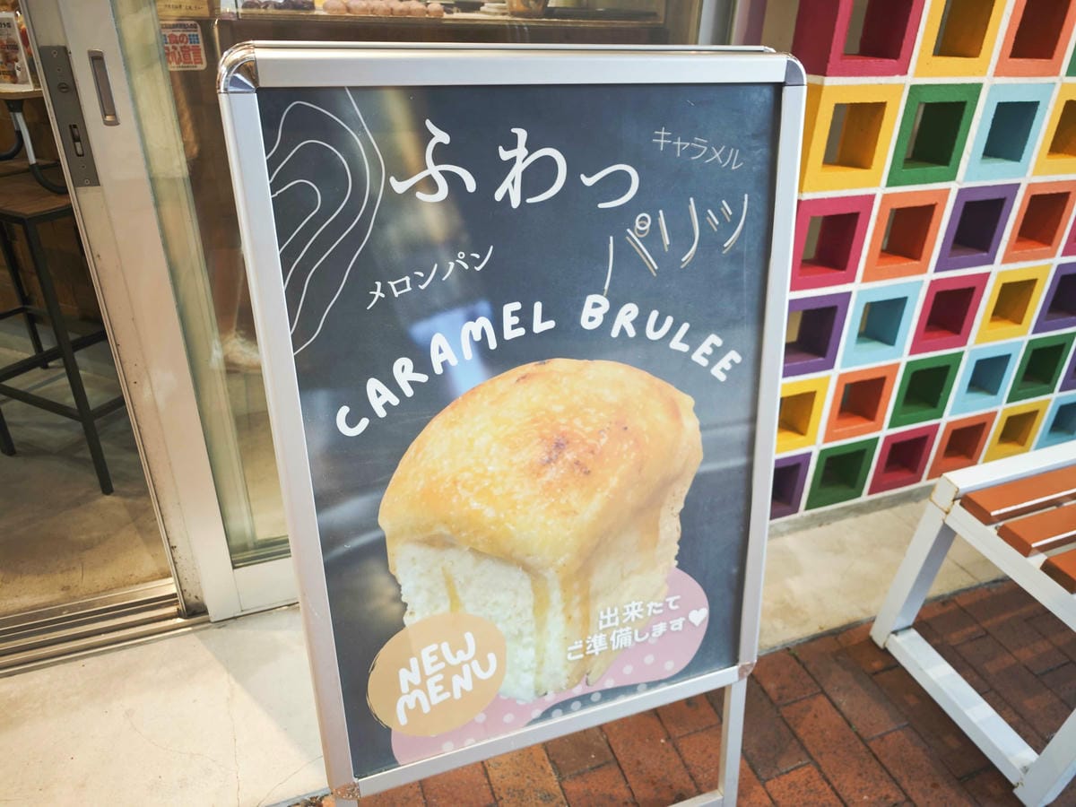 麗星郵輪探索星號 (25).jpg 麗星郵輪探索星號 (25).jpg