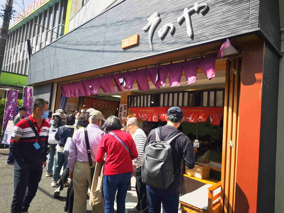 麗星郵輪岸上熊本 (39).jpg 麗星郵輪岸上熊本 (39).jpg