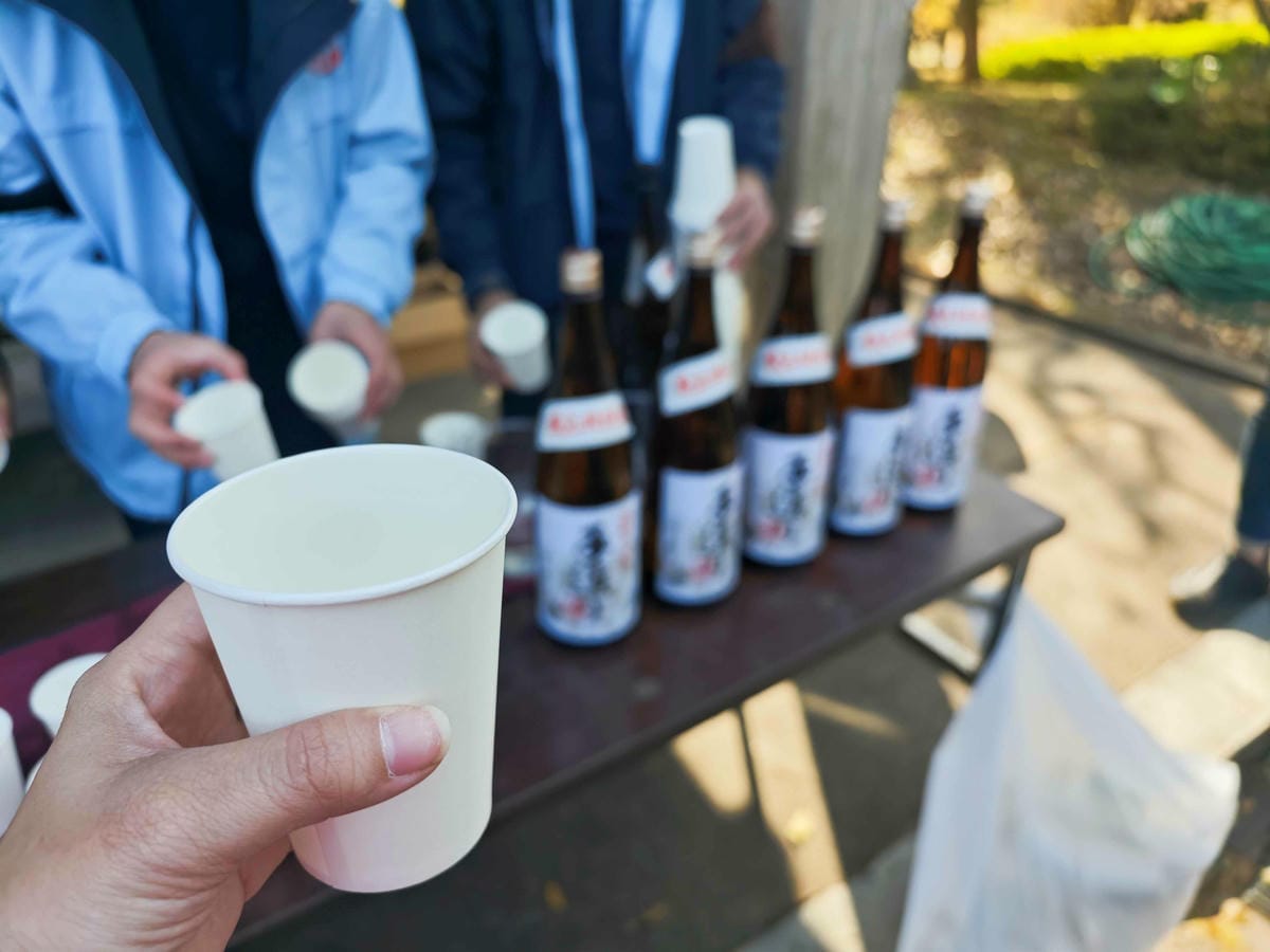 IMG_20250408_143410_副本.jpg IMG_20250408_143410_副本.jpg