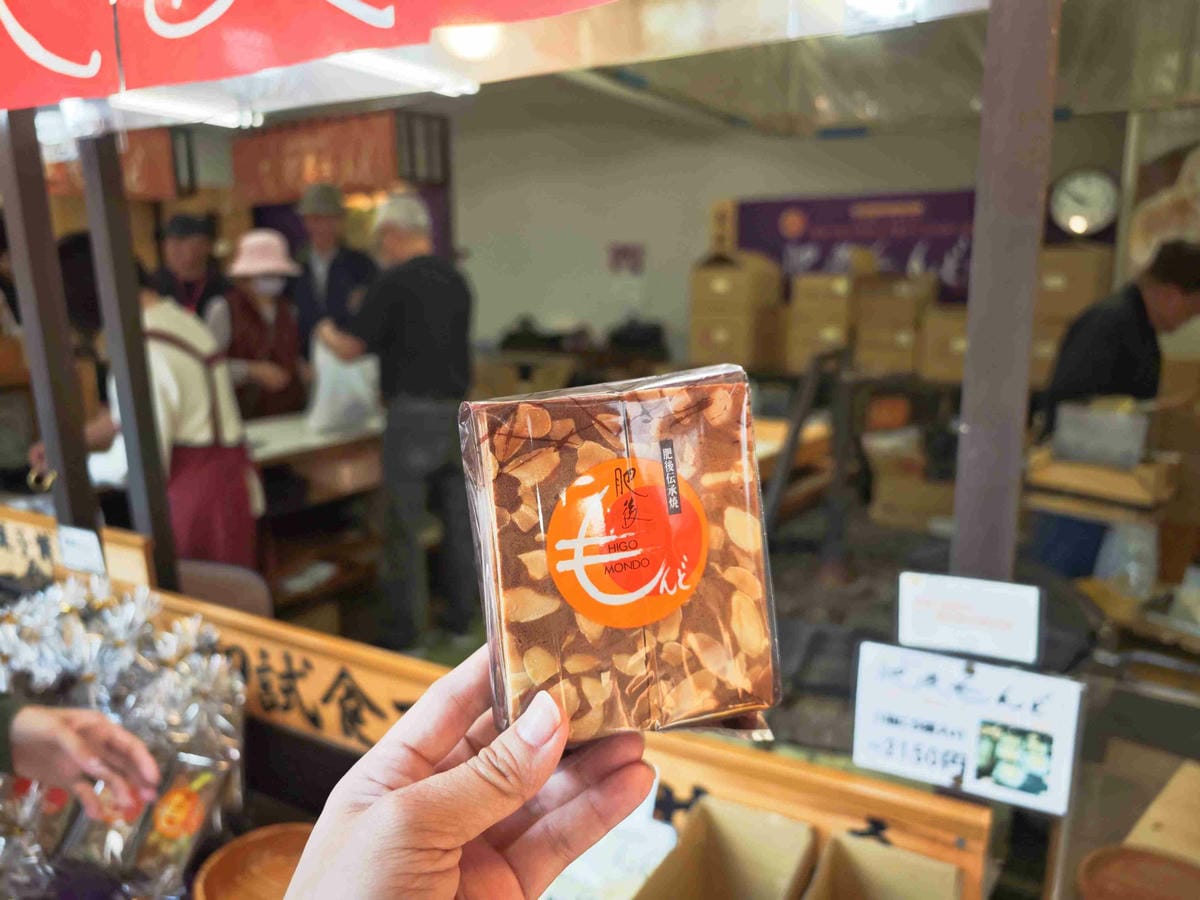 麗星郵輪岸上熊本 (36).jpg 麗星郵輪岸上熊本 (36).jpg