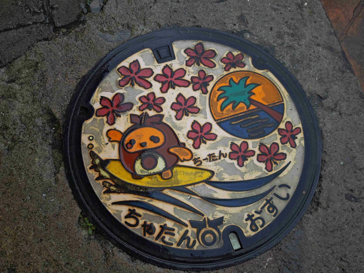 麗星郵輪探索星號 (10).jpg 麗星郵輪探索星號 (10).jpg