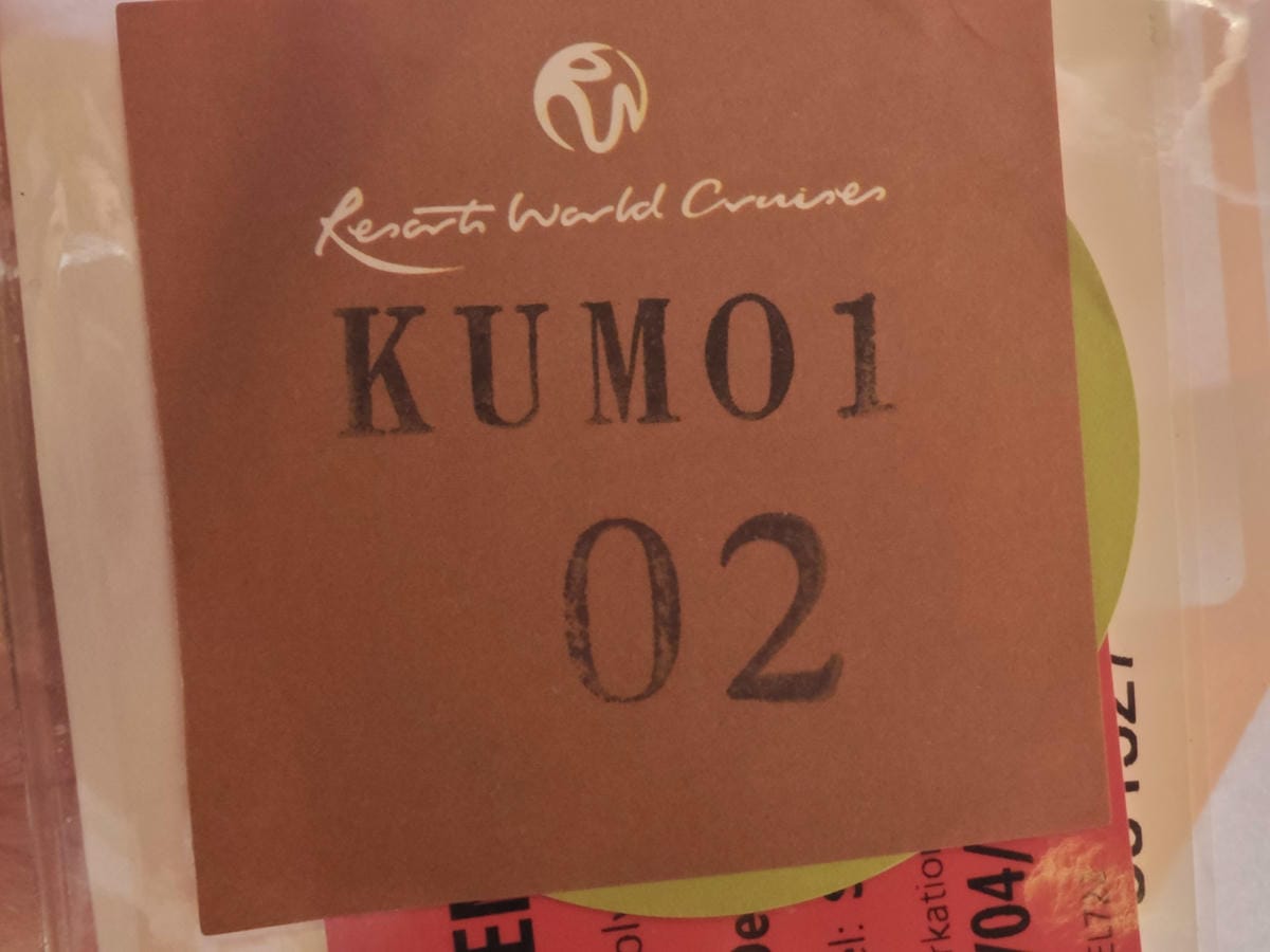 麗星郵輪岸上熊本 (7).jpg 麗星郵輪岸上熊本 (7).jpg