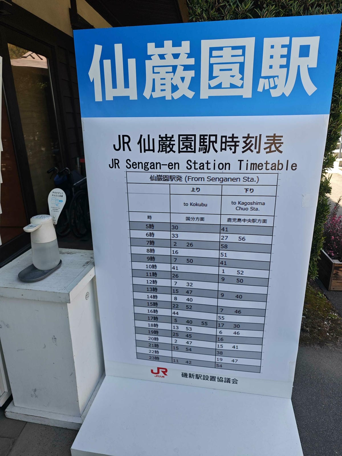 IMG_20250408_130046_副本.jpg IMG_20250408_130046_副本.jpg