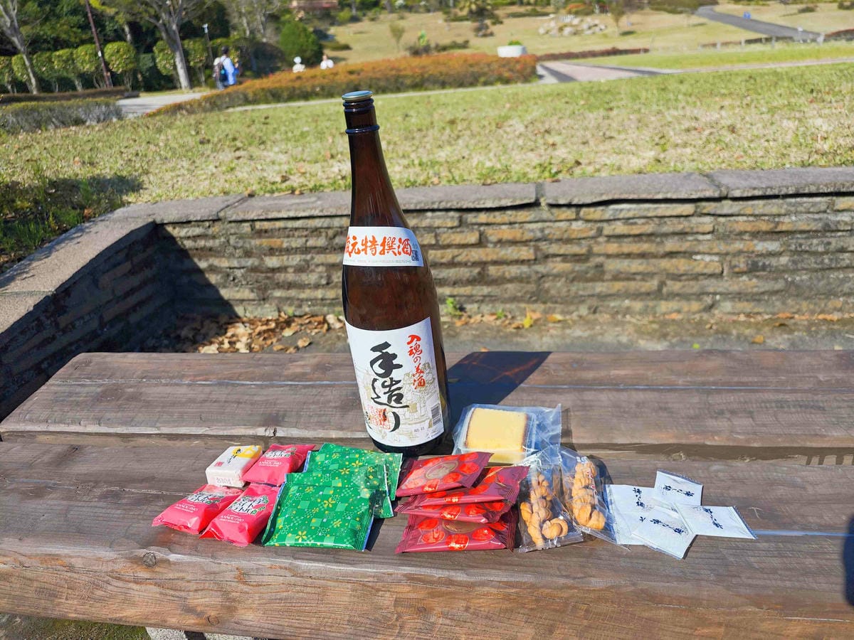 IMG_20250408_143944_副本.jpg IMG_20250408_143944_副本.jpg