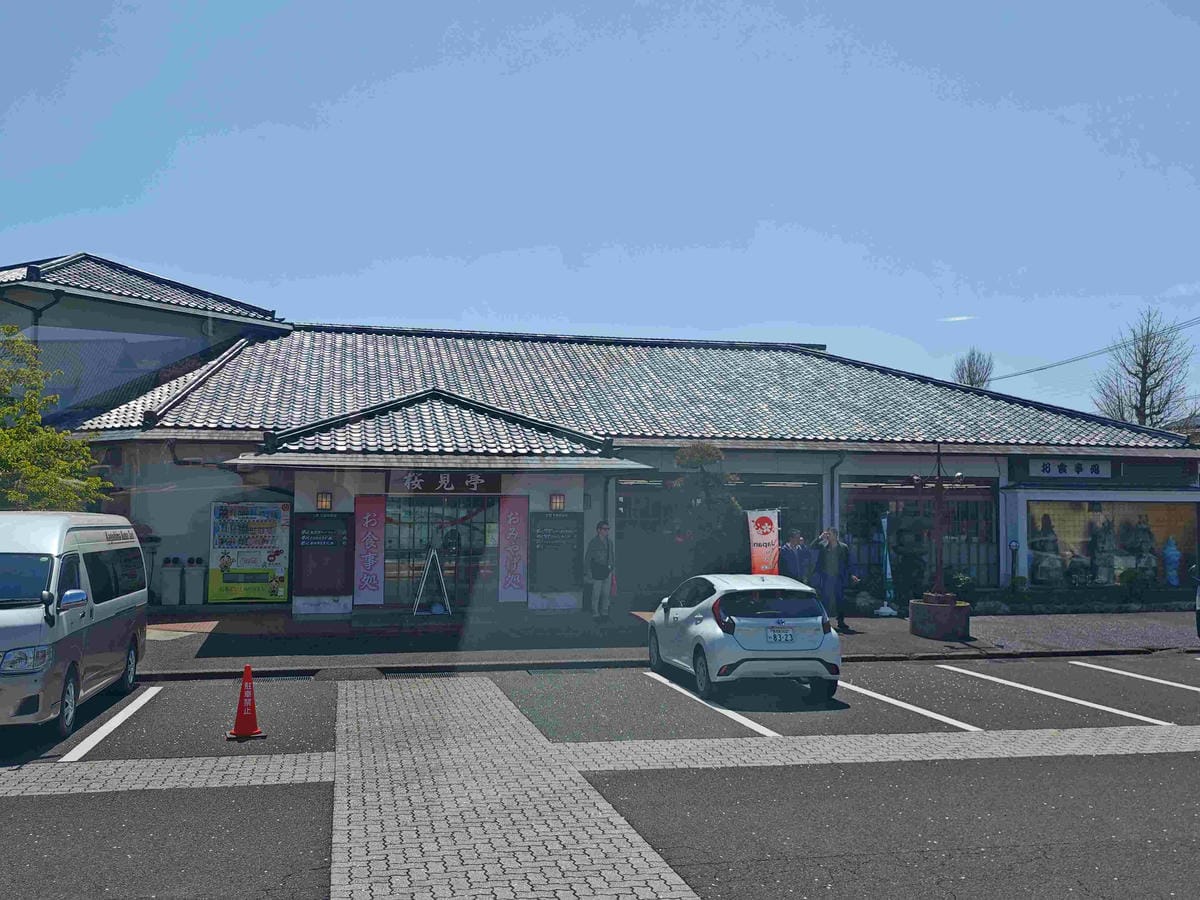 IMG_20250408_115826_副本.jpg IMG_20250408_115826_副本.jpg