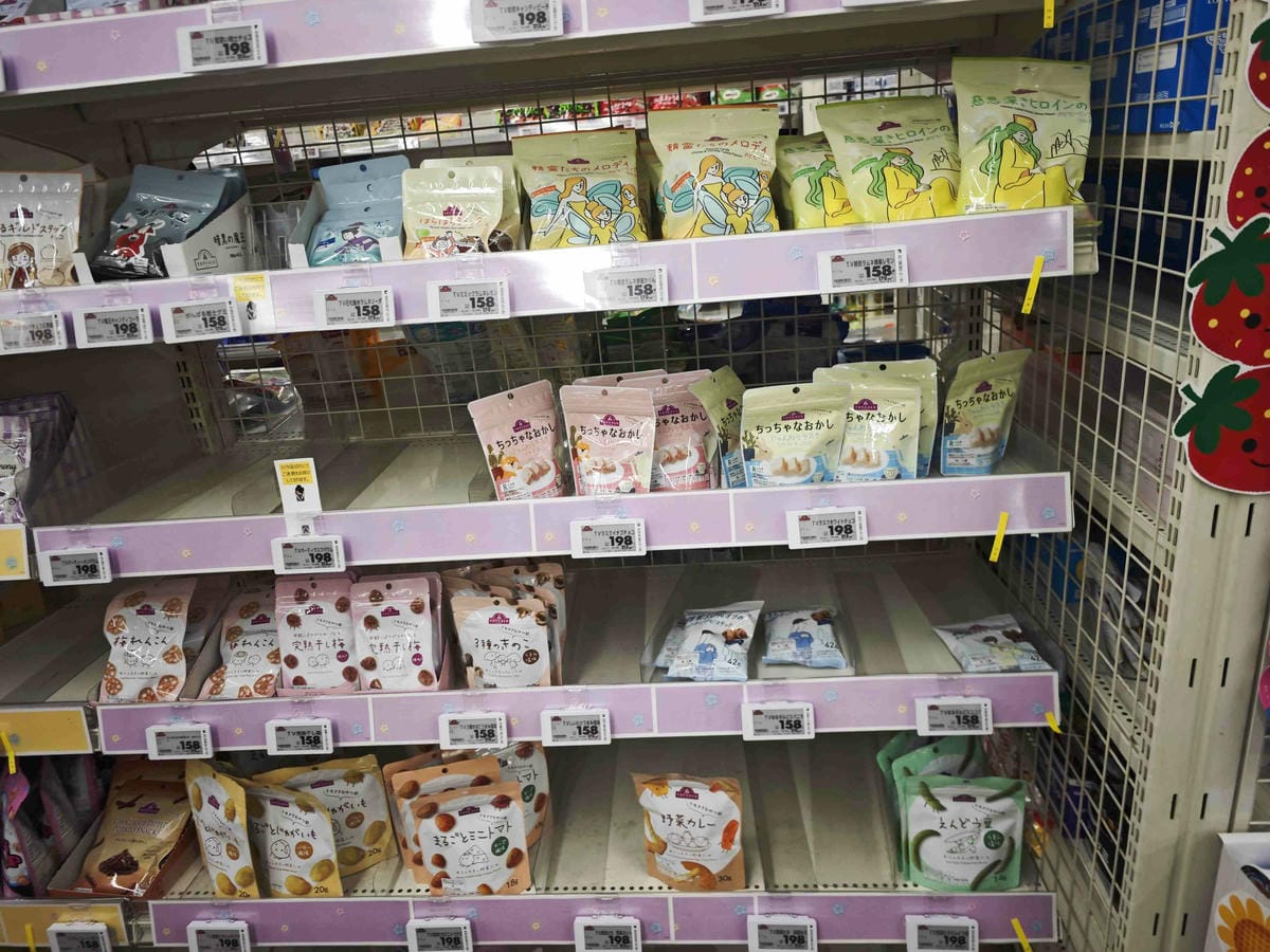 麗星郵輪探索星號 (41).jpg 麗星郵輪探索星號 (41).jpg