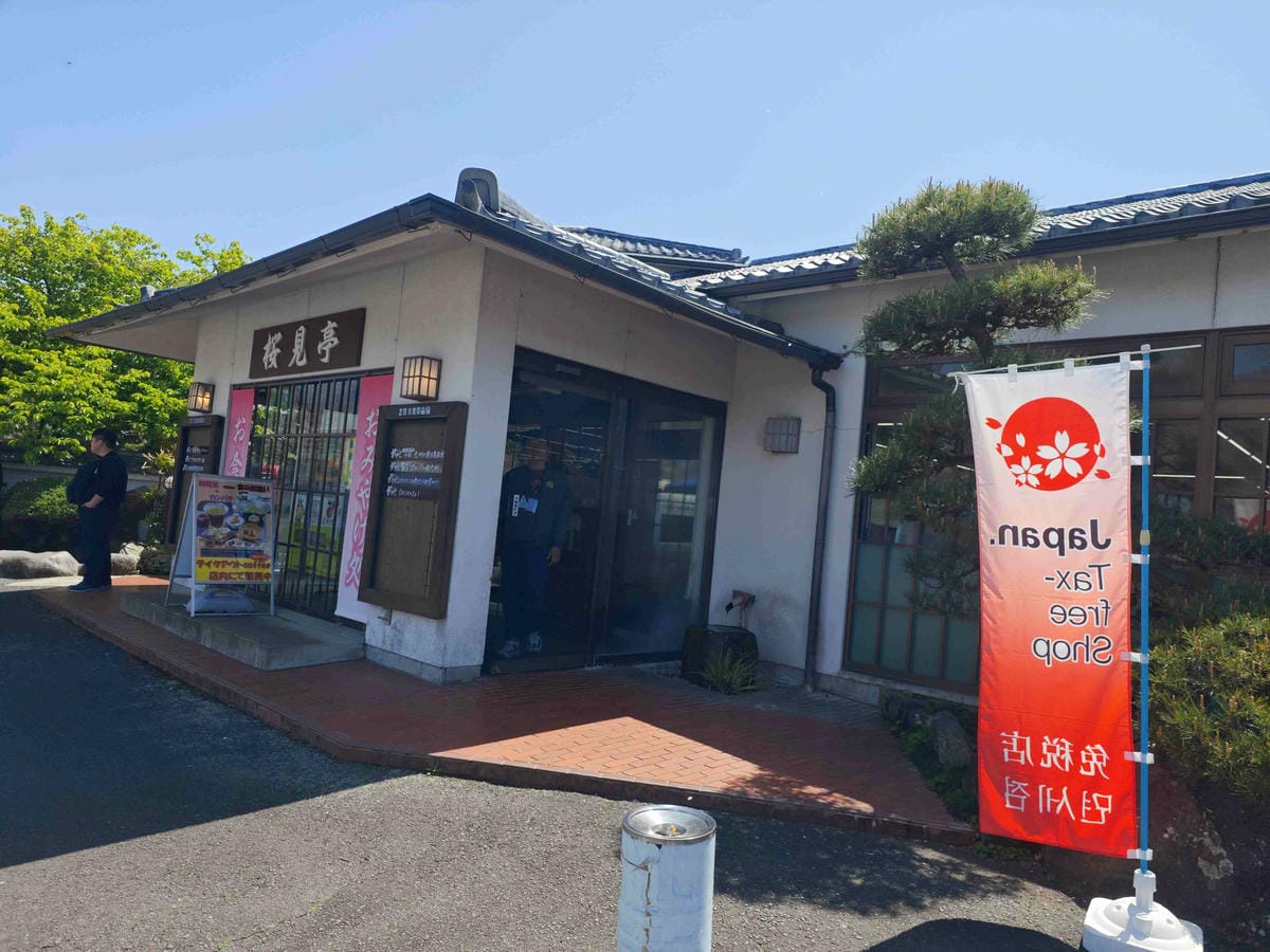 IMG_20250408_115536_副本.jpg IMG_20250408_115536_副本.jpg