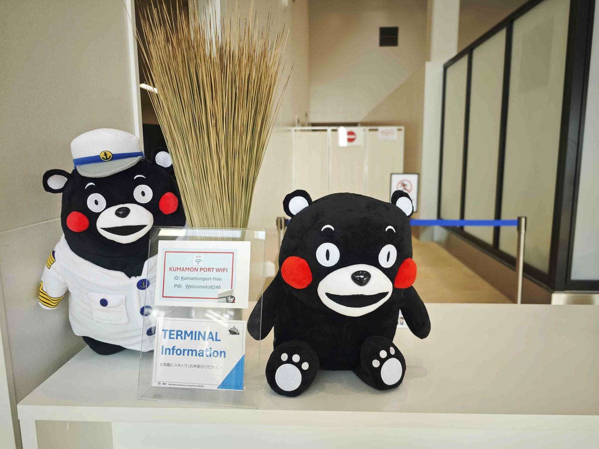 麗星郵輪岸上熊本 (10).jpg 麗星郵輪岸上熊本 (10).jpg