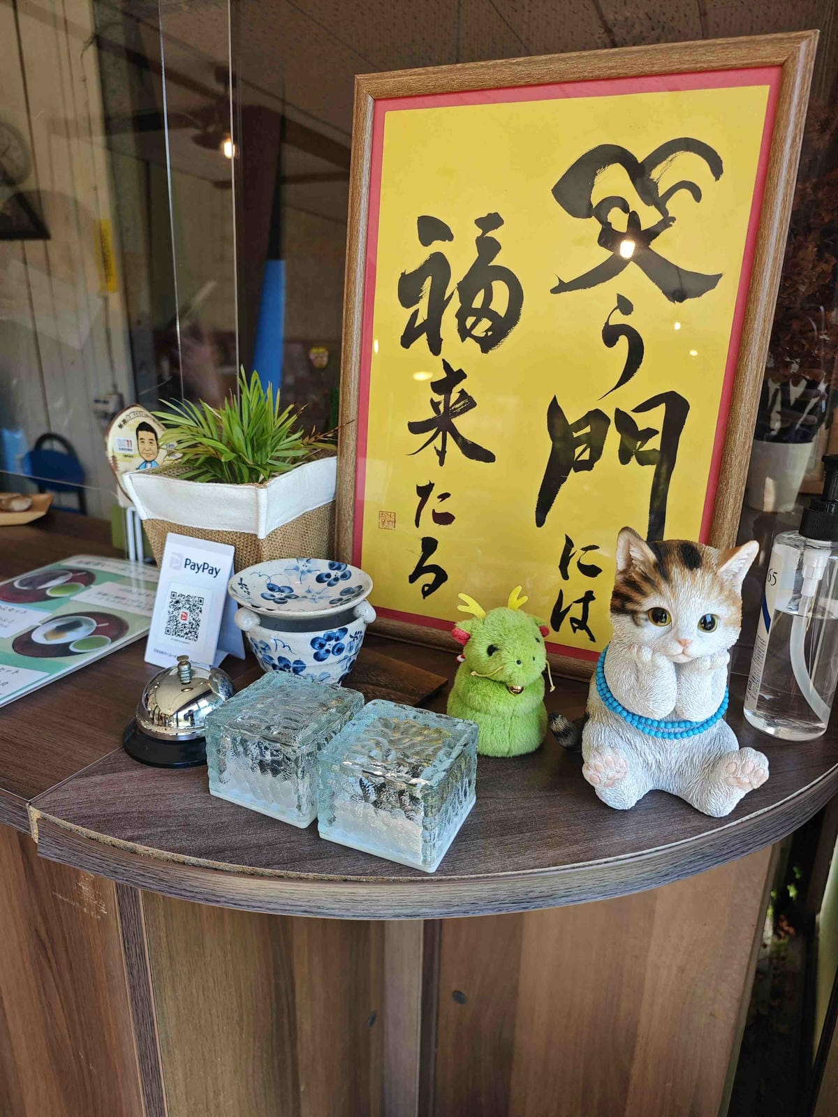 IMG_20250408_095034_副本.jpg IMG_20250408_095034_副本.jpg