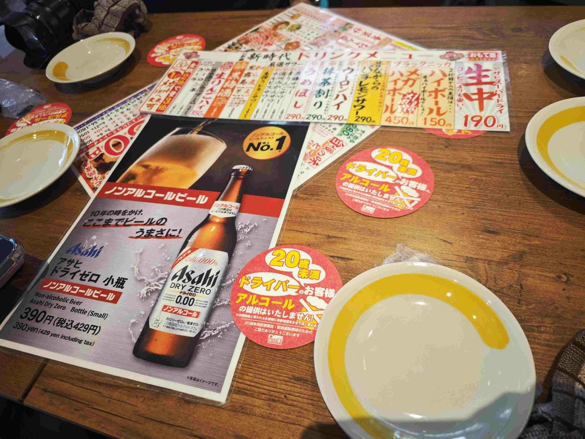 麗星郵輪岸上熊本 (57).jpg 麗星郵輪岸上熊本 (57).jpg