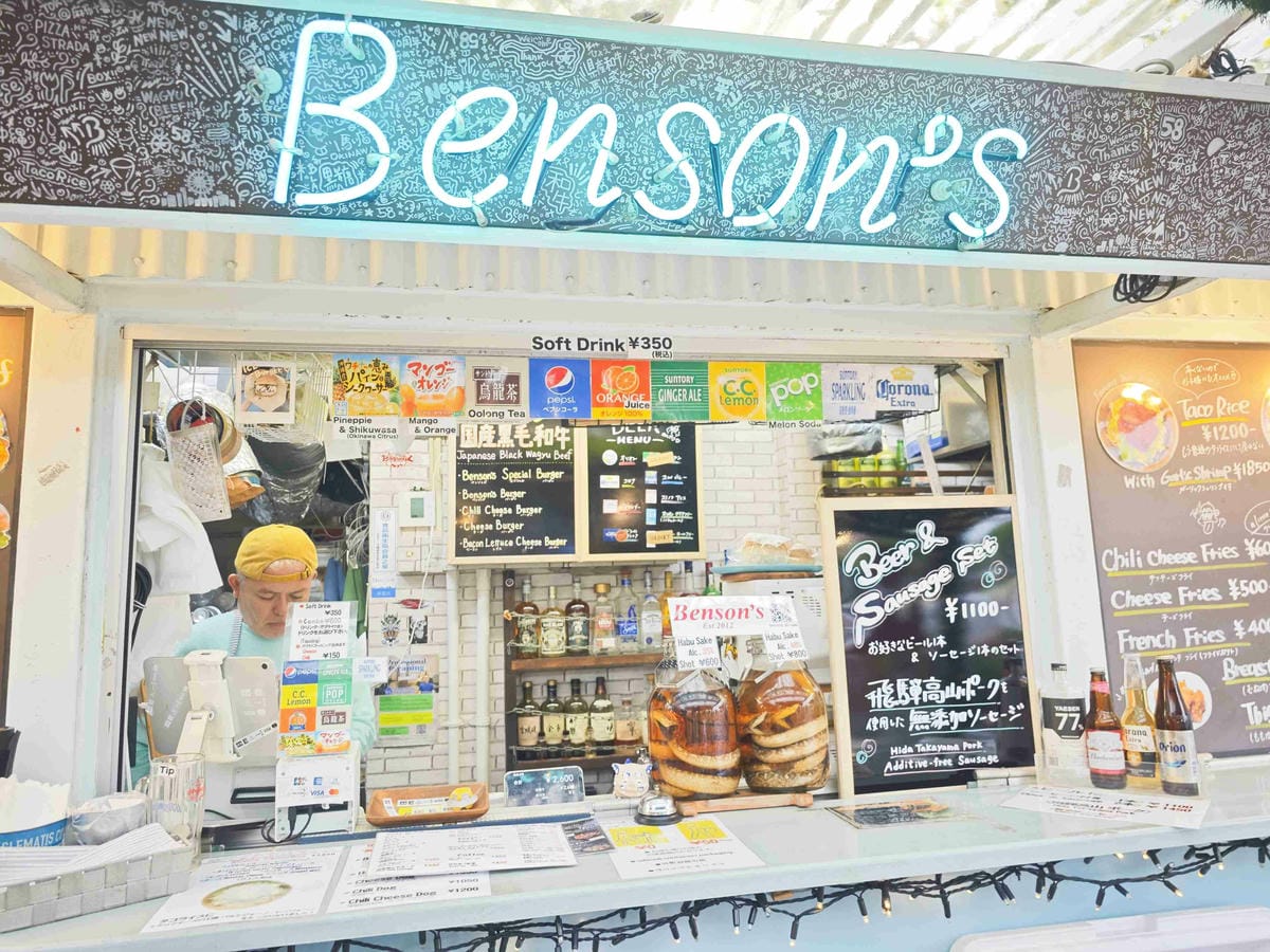 麗星郵輪探索星號 (16).jpg 麗星郵輪探索星號 (16).jpg