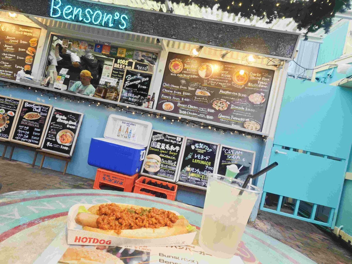 麗星郵輪探索星號 (20).jpg 麗星郵輪探索星號 (20).jpg