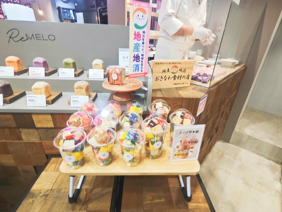 麗星郵輪探索星號 (28).jpg 麗星郵輪探索星號 (28).jpg