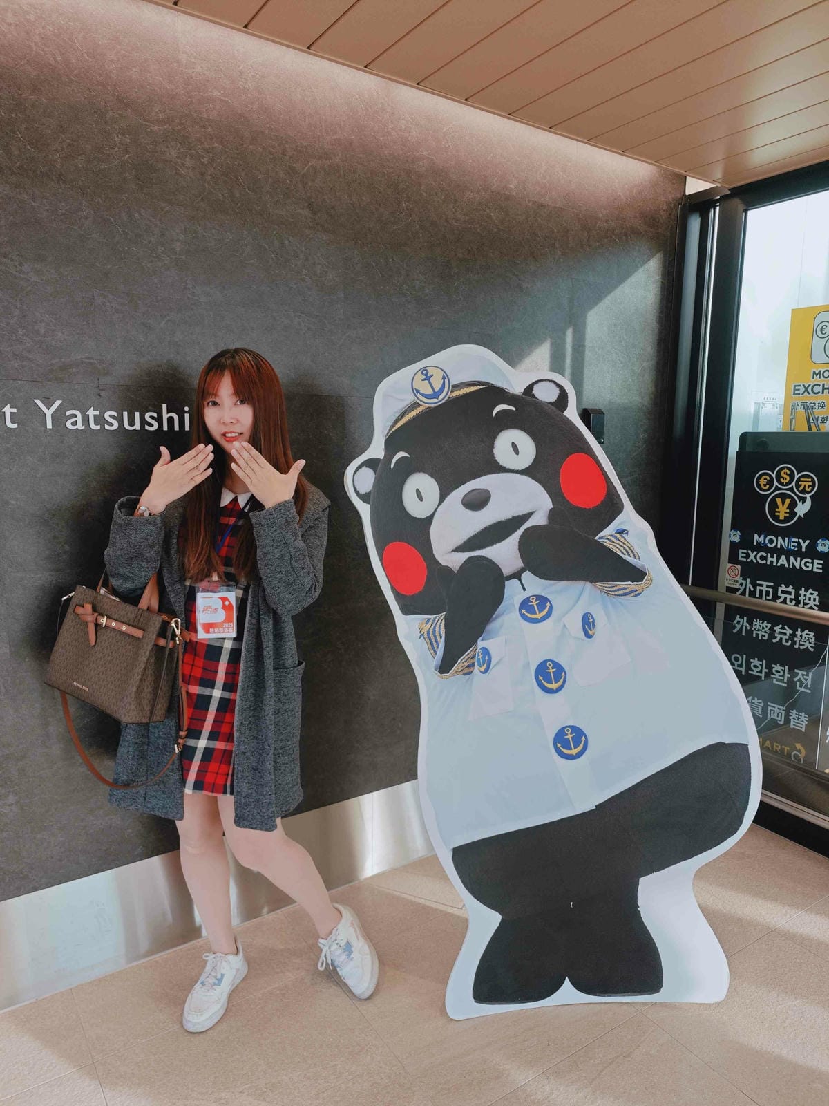 麗星郵輪岸上熊本 (76).jpg 麗星郵輪岸上熊本 (76).jpg