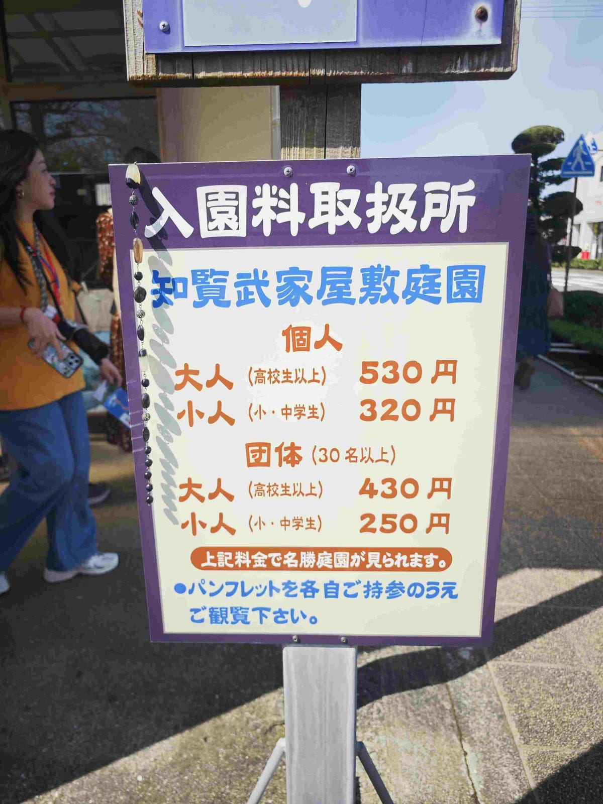 IMG_20250408_090106_副本.jpg IMG_20250408_090106_副本.jpg