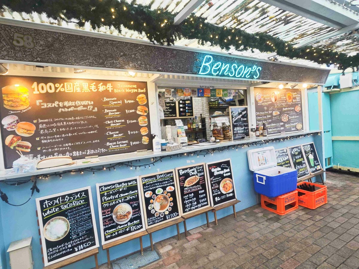 麗星郵輪探索星號 (15).jpg 麗星郵輪探索星號 (15).jpg