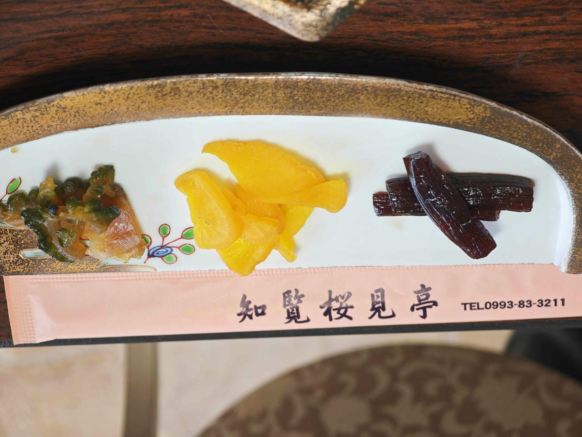 IMG_20250408_104529_副本.jpg IMG_20250408_104529_副本.jpg