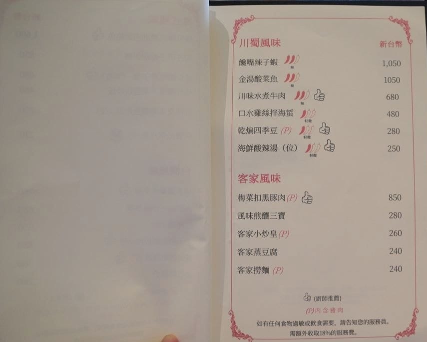 /tmp/php2GDwPH /tmp/php2GDwPH