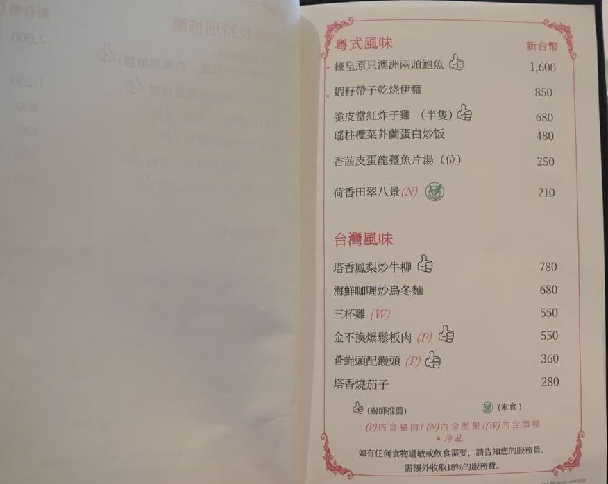 /tmp/phpuVhfxw /tmp/phpuVhfxw