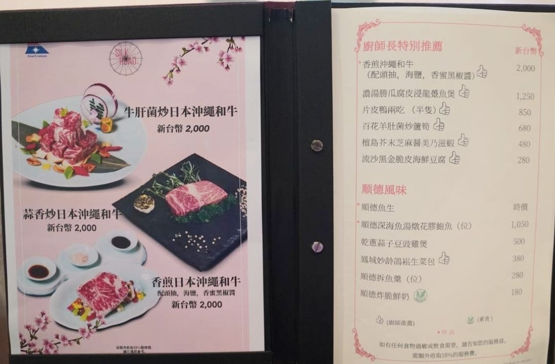 /tmp/phpCQeoul /tmp/phpCQeoul