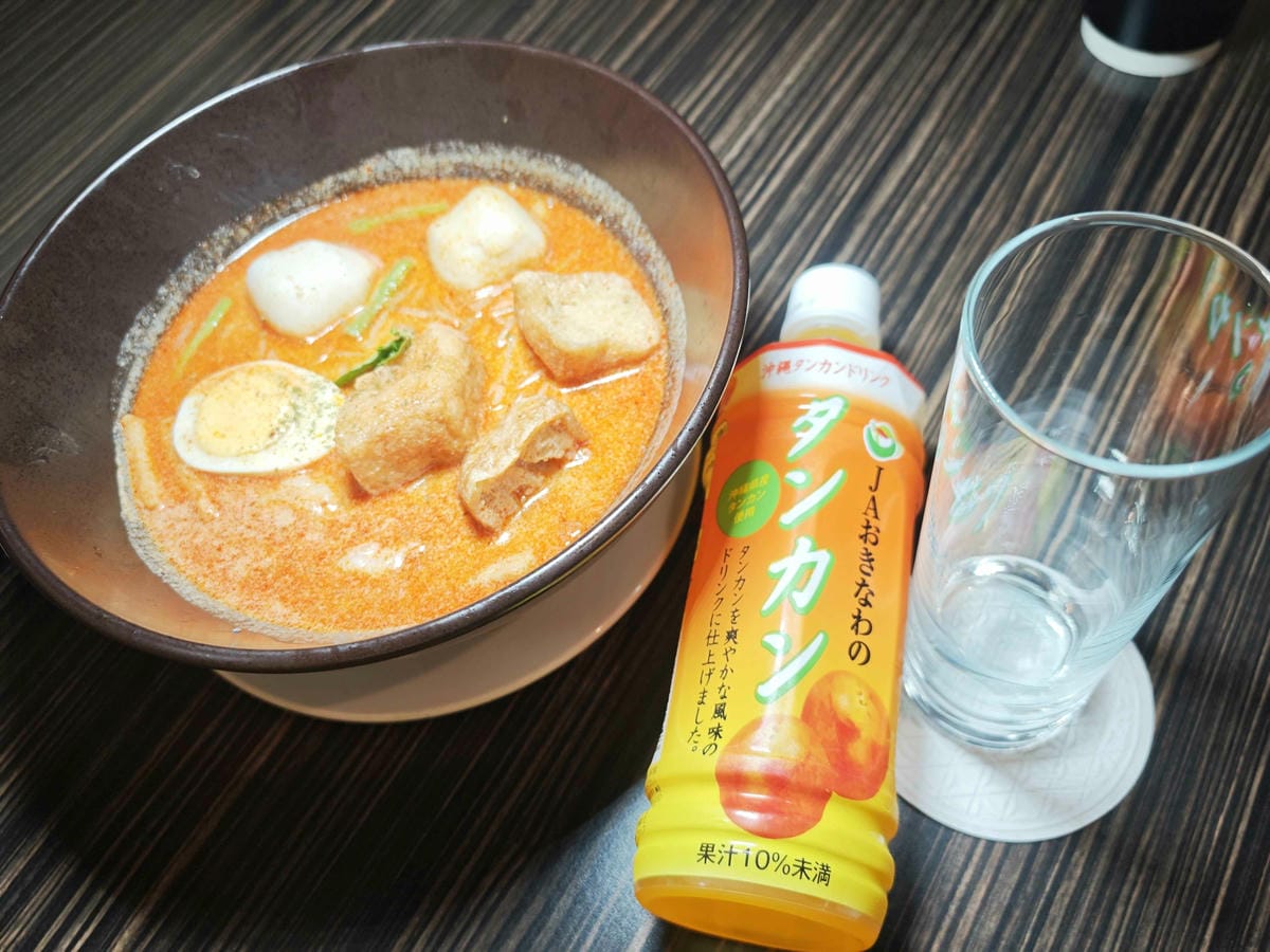 麗星郵輪探索星號 (16).jpg 麗星郵輪探索星號 (16).jpg