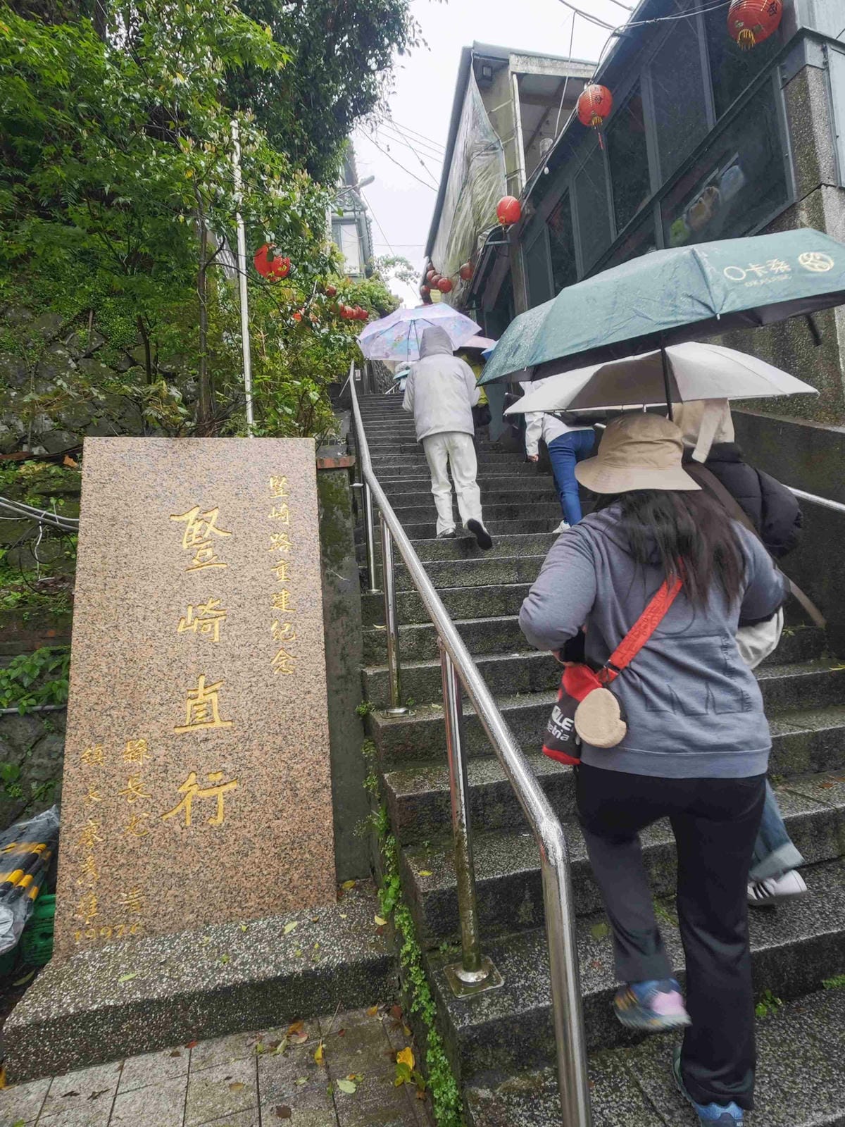 新北漫遊指南重訪瑞芳礦山黃金歲月 (41).jpg