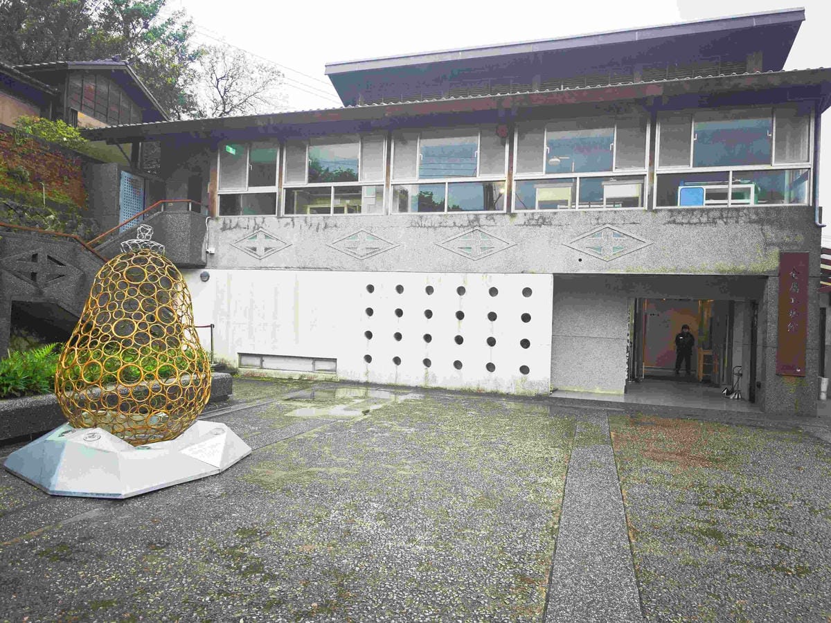 新北漫遊指南重訪瑞芳礦山黃金歲月 (72).jpg