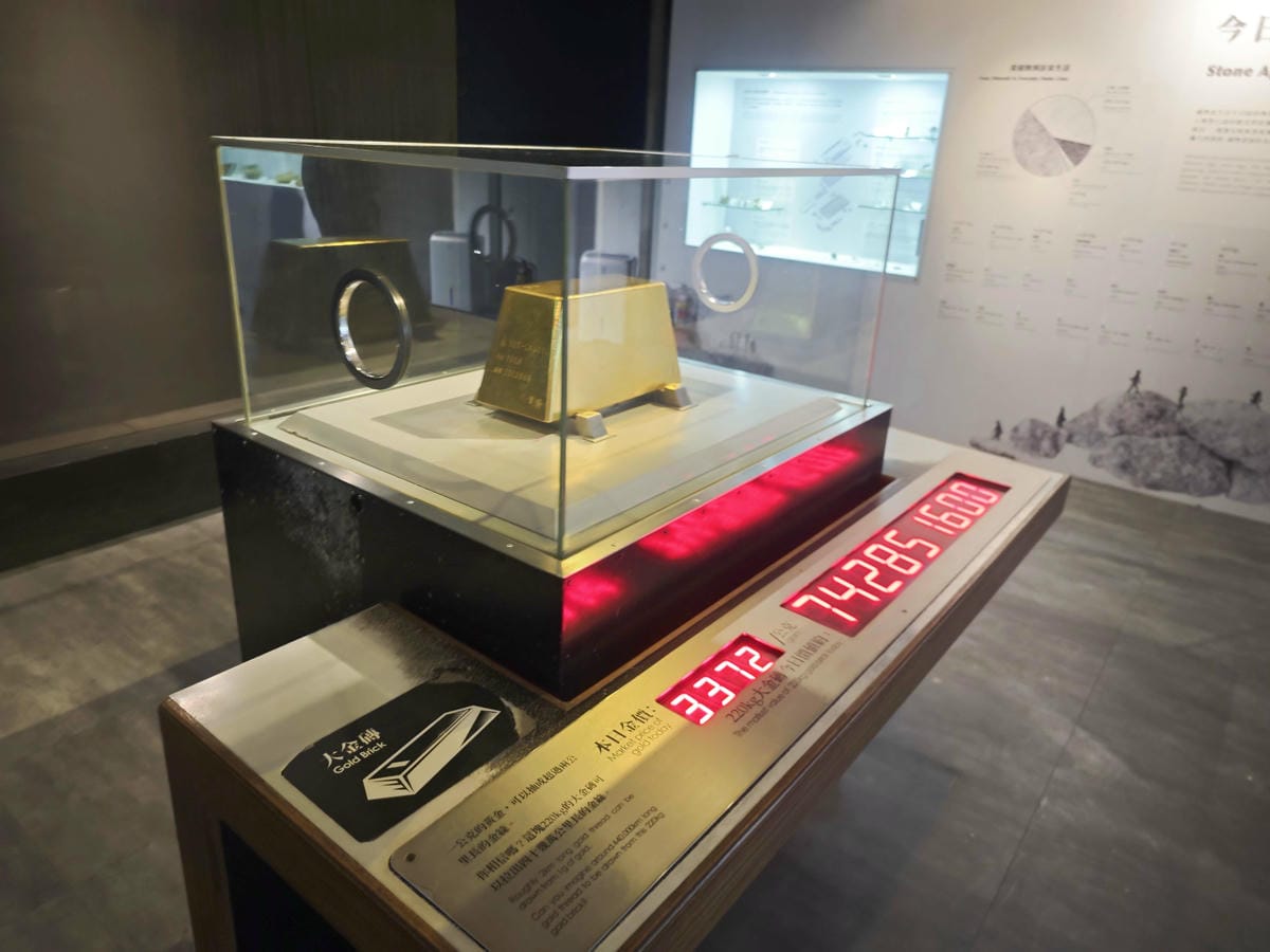 新北漫遊指南重訪瑞芳礦山黃金歲月 (99).jpg