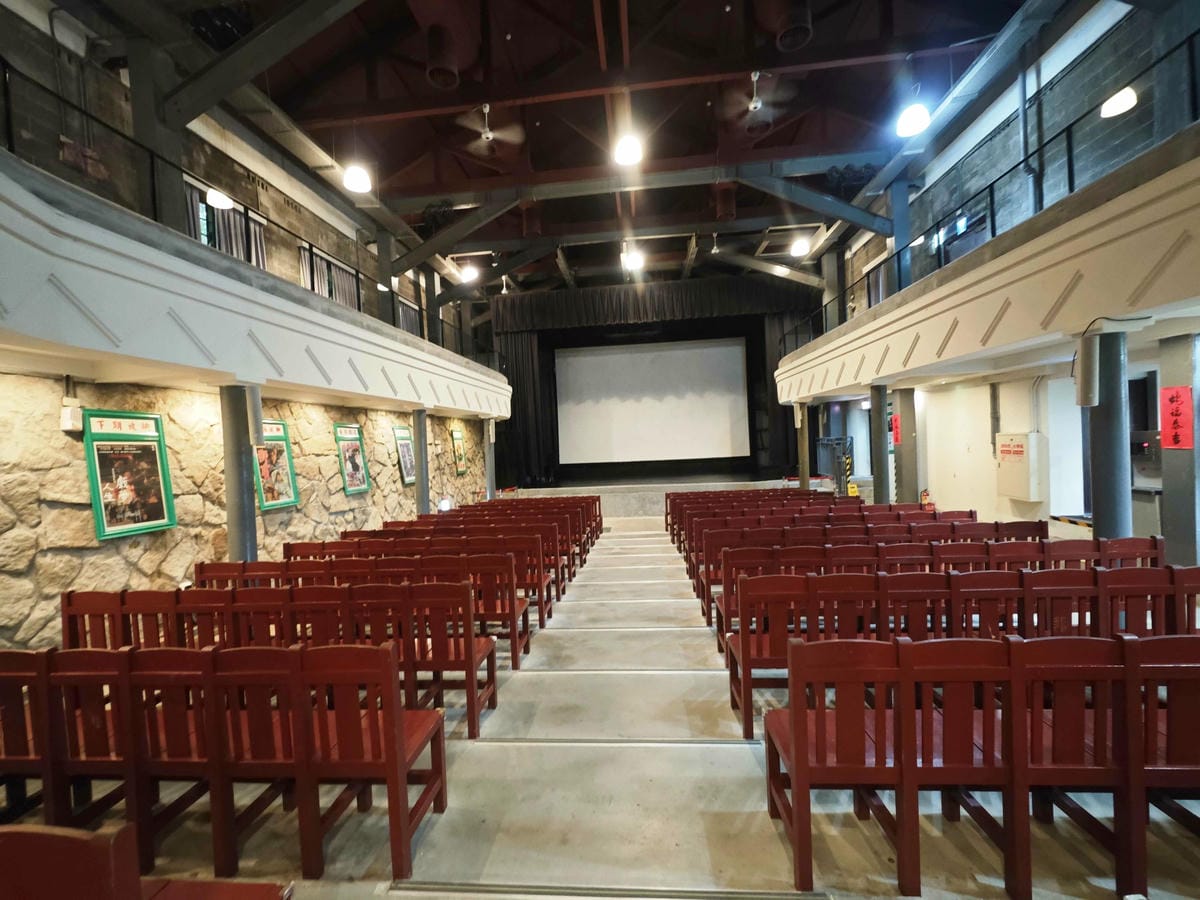 新北漫遊指南重訪瑞芳礦山黃金歲月 (47).jpg