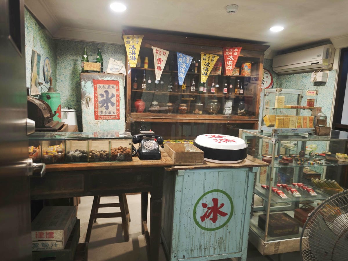 新北漫遊指南重訪瑞芳礦山黃金歲月 (44).jpg