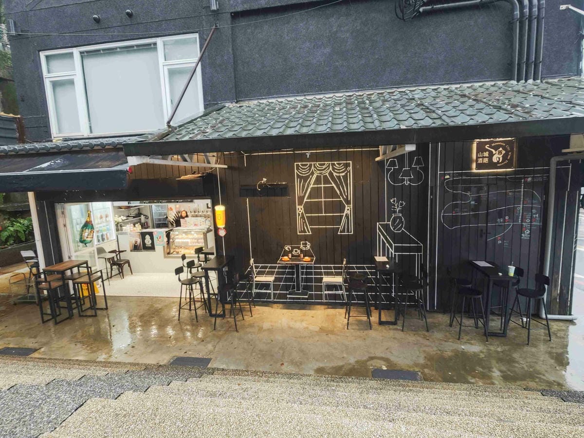 新北漫遊指南重訪瑞芳礦山黃金歲月 (40).jpg