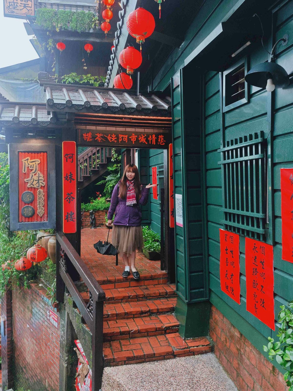 新北漫遊指南重訪瑞芳礦山黃金歲月 (118).jpg