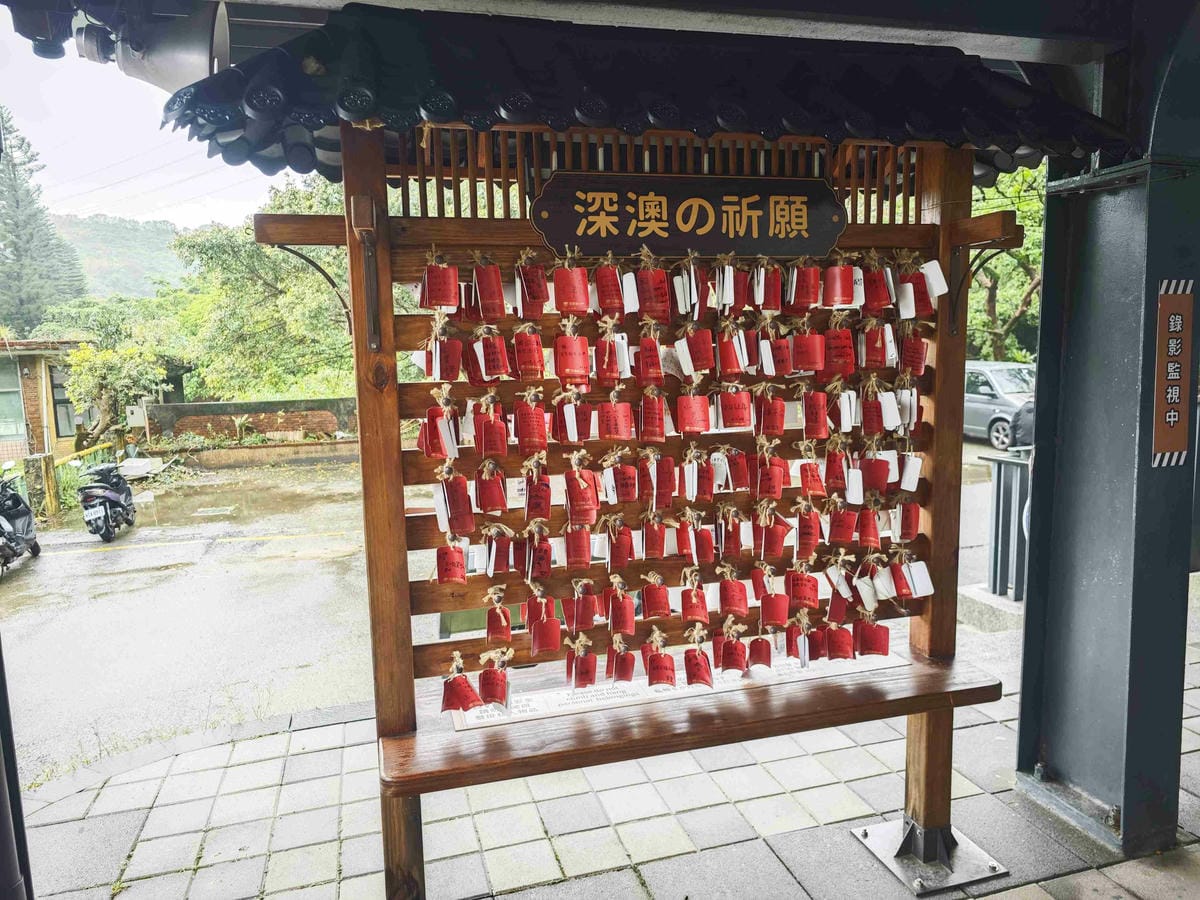 新北漫遊指南重訪瑞芳礦山黃金歲月 (23).jpg