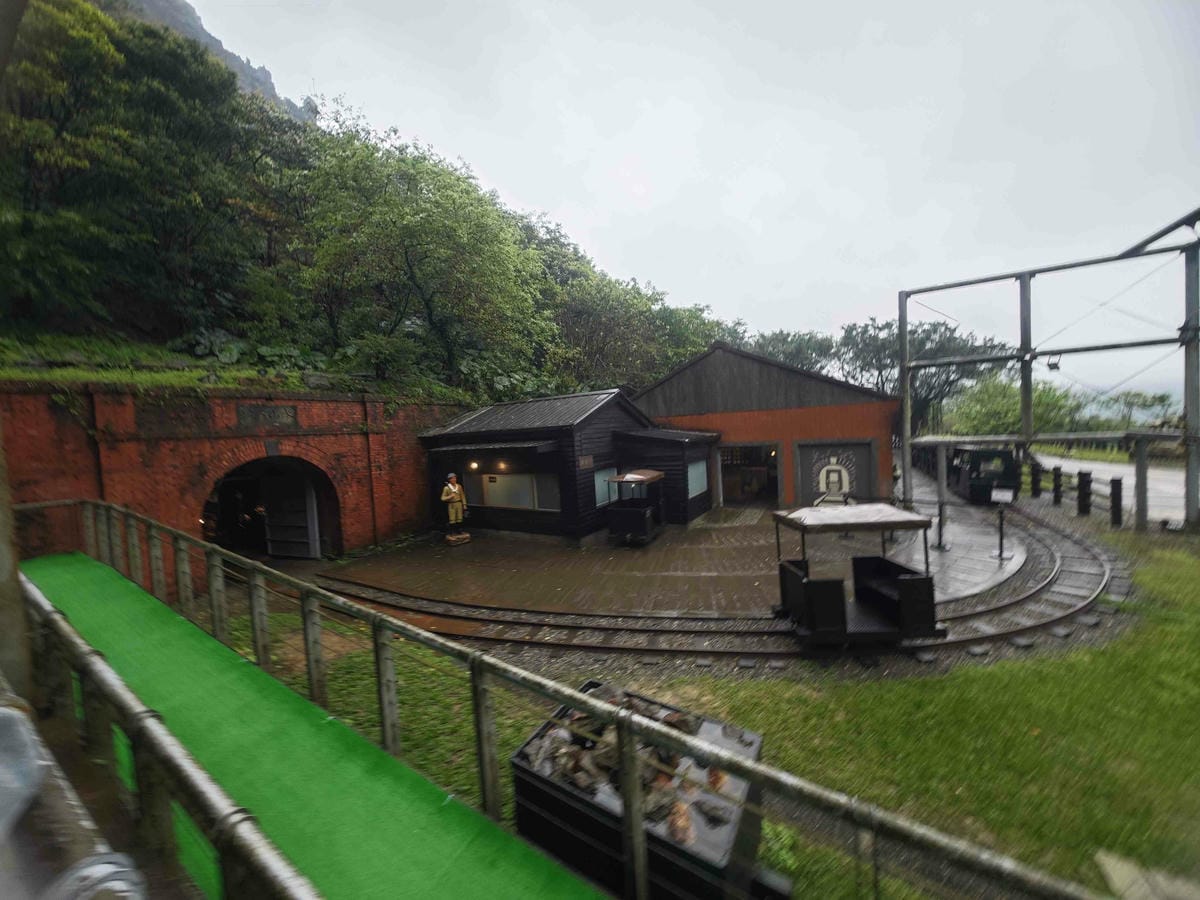 新北漫遊指南重訪瑞芳礦山黃金歲月 (78).jpg