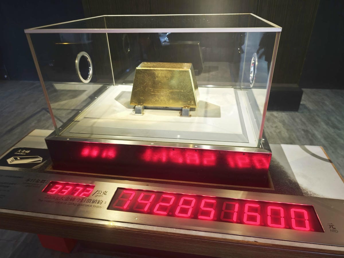 新北漫遊指南重訪瑞芳礦山黃金歲月 (100).jpg