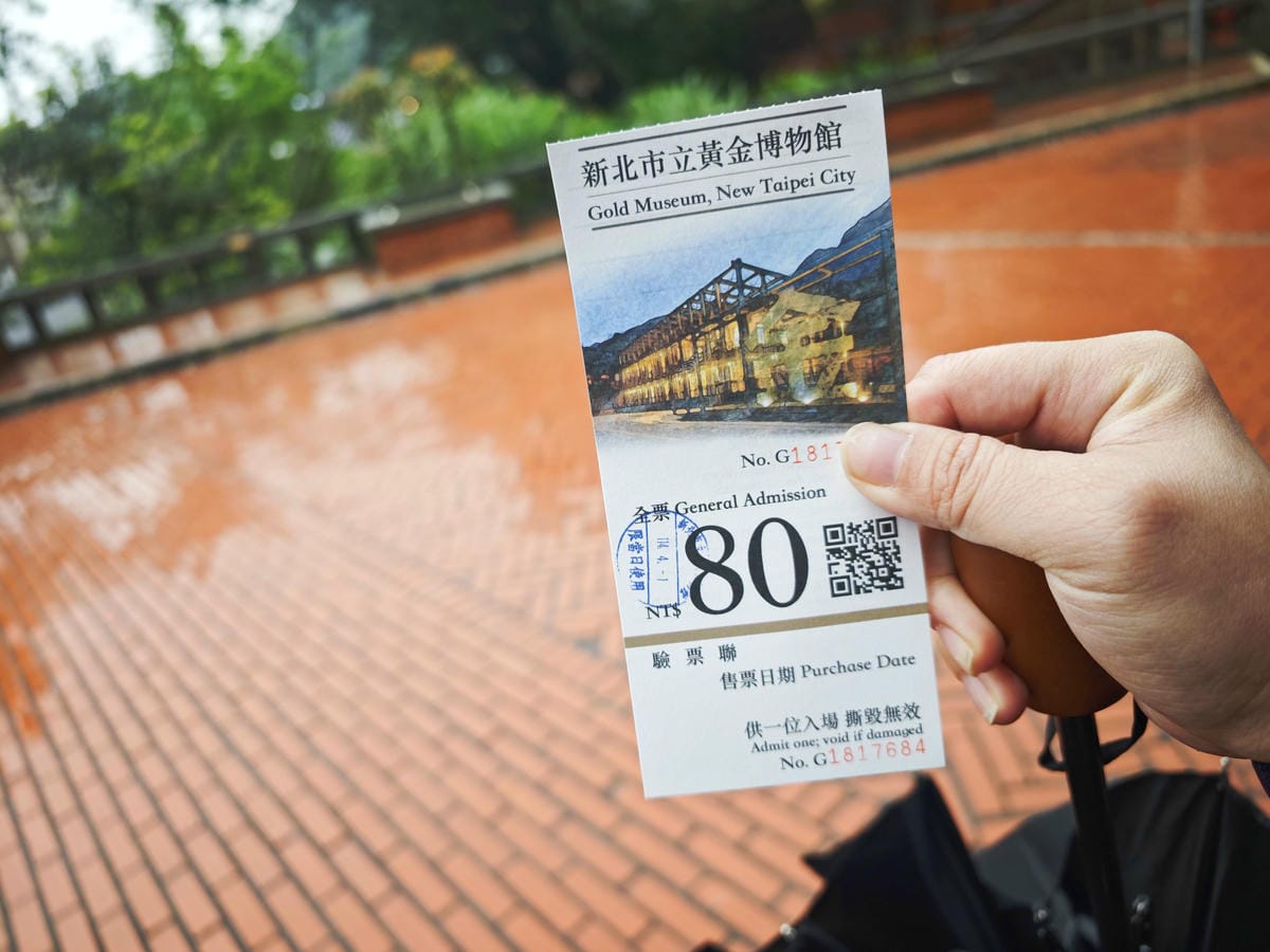 新北漫遊指南重訪瑞芳礦山黃金歲月 (58).jpg