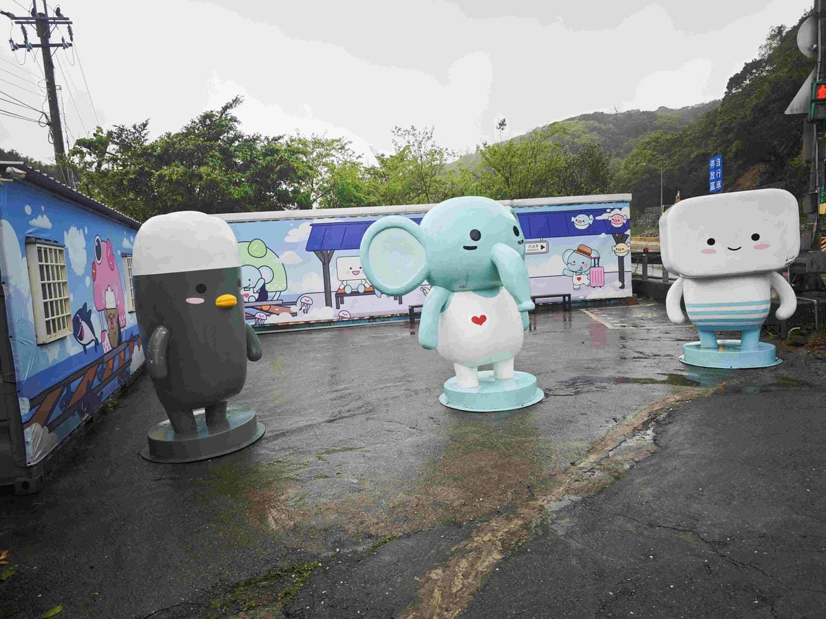 新北漫遊指南重訪瑞芳礦山黃金歲月 (24).jpg