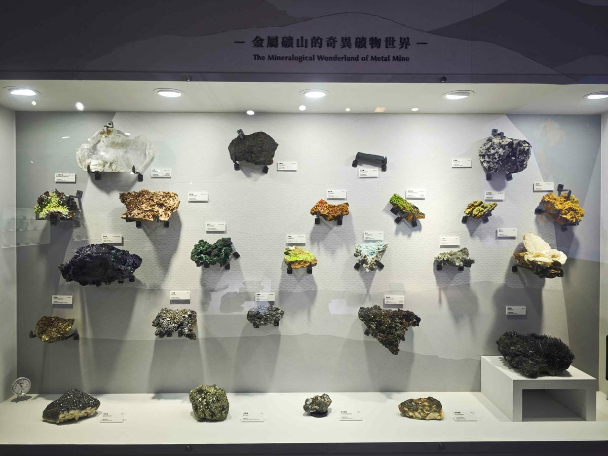 新北漫遊指南重訪瑞芳礦山黃金歲月 (91).jpg