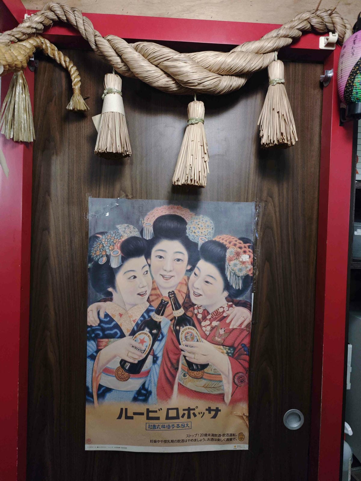 韓濟韓國料理 (69).jpg 韓濟韓國料理 (69).jpg