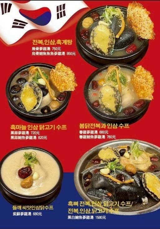 /tmp/phpEnaW5B /tmp/phpEnaW5B