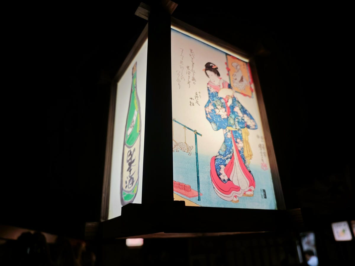 韓濟韓國料理 (70).jpg 韓濟韓國料理 (70).jpg