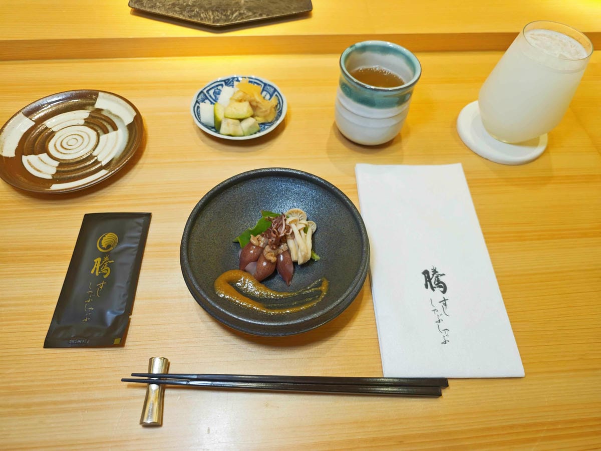 騰壽司鍋物 (35).jpg 騰壽司鍋物 (35).jpg