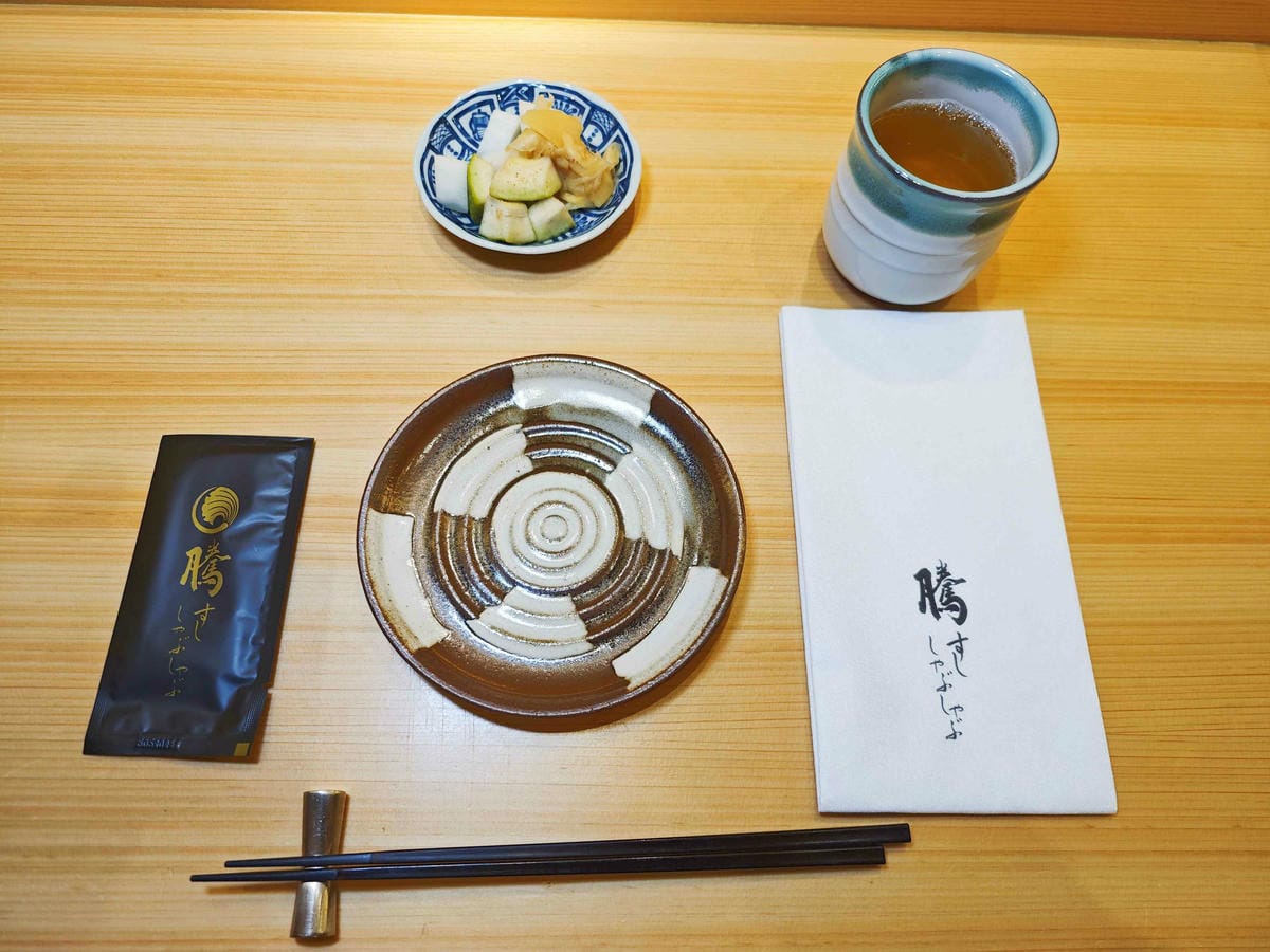 騰壽司鍋物 (28).jpg 騰壽司鍋物 (28).jpg