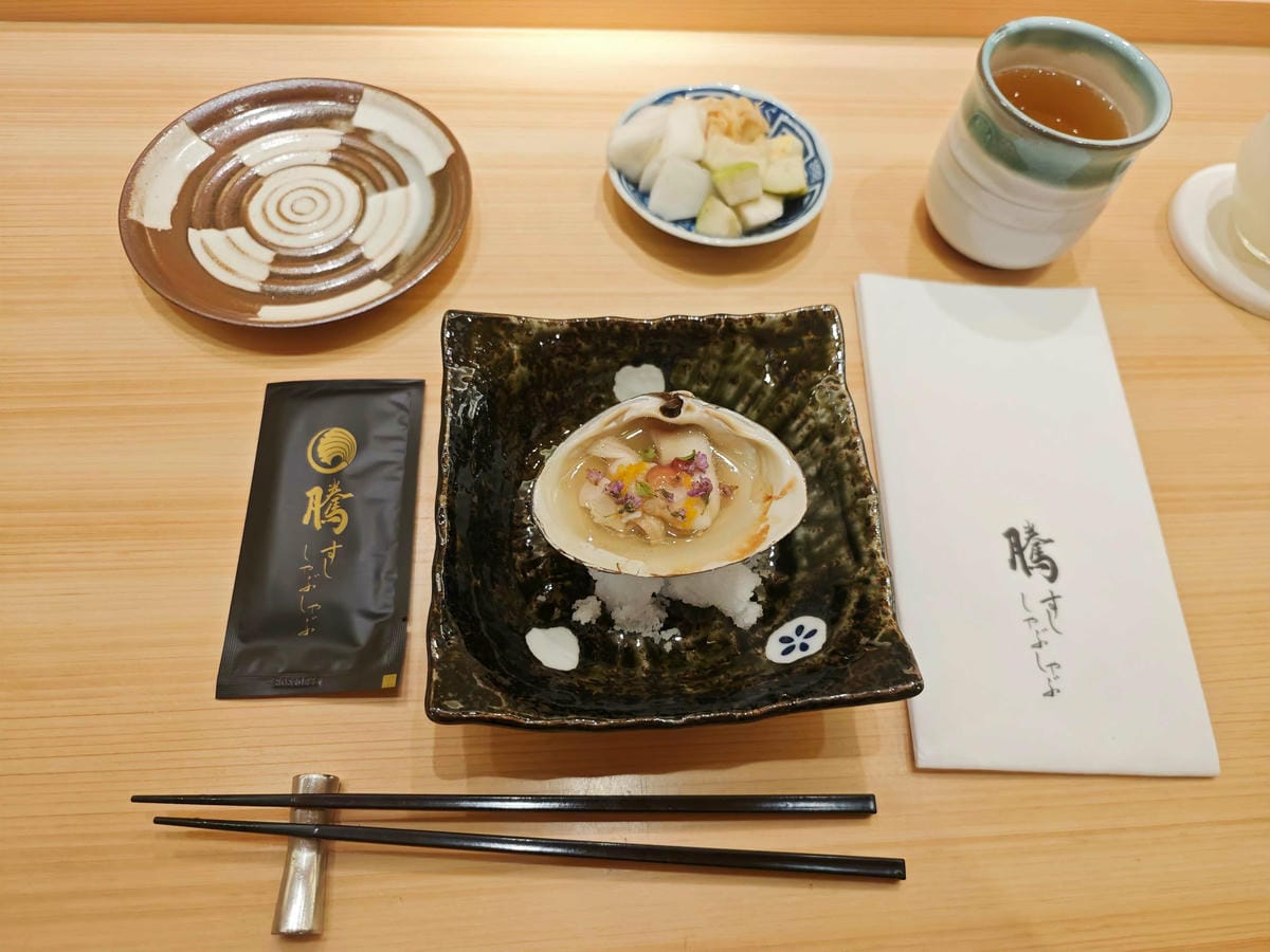 騰壽司鍋物 (48).jpg 騰壽司鍋物 (48).jpg