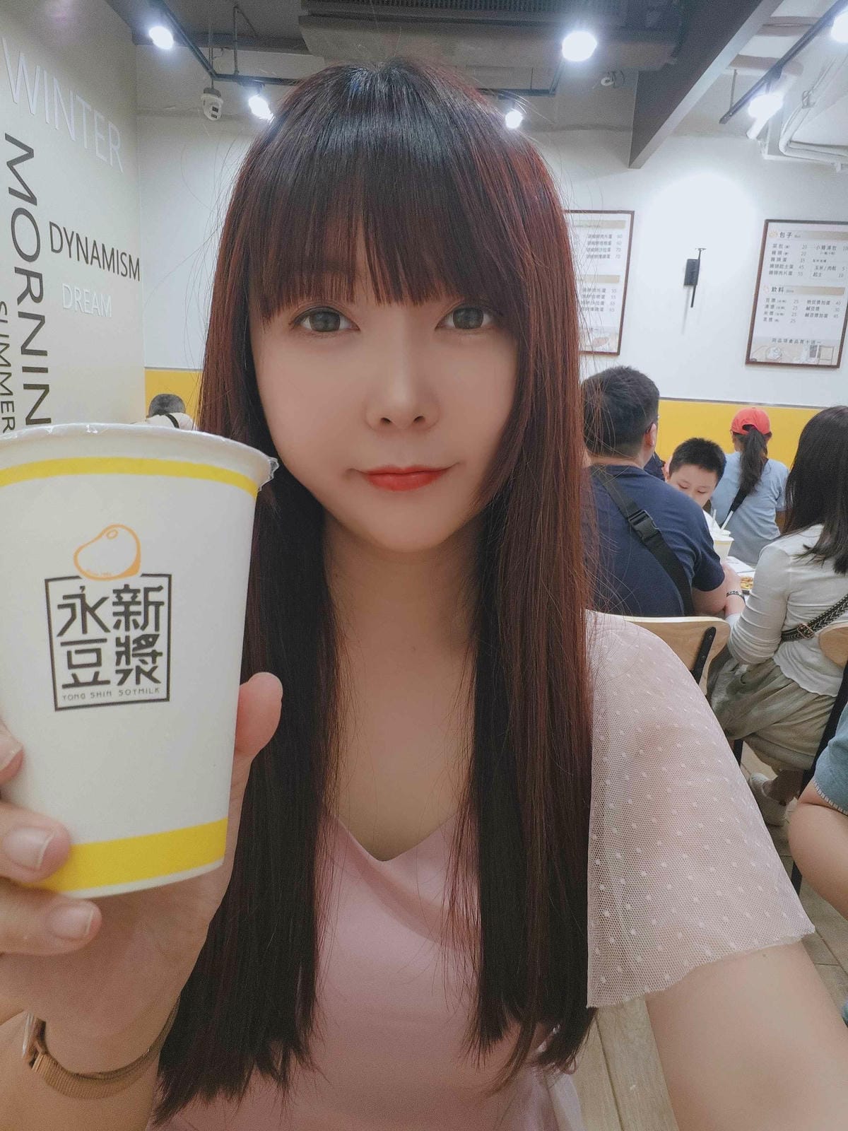 永新豆漿 (41).jpg 永新豆漿 (41).jpg